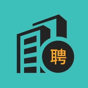 马鞍山建筑安装总工程师招聘